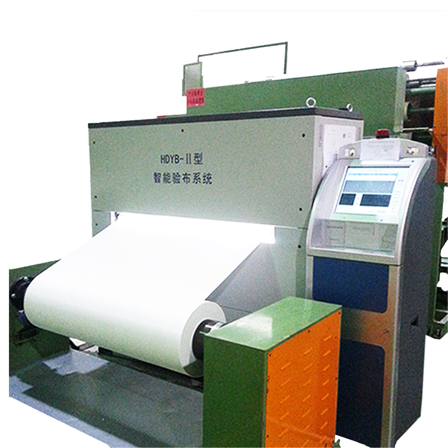 验布机在线检测系统