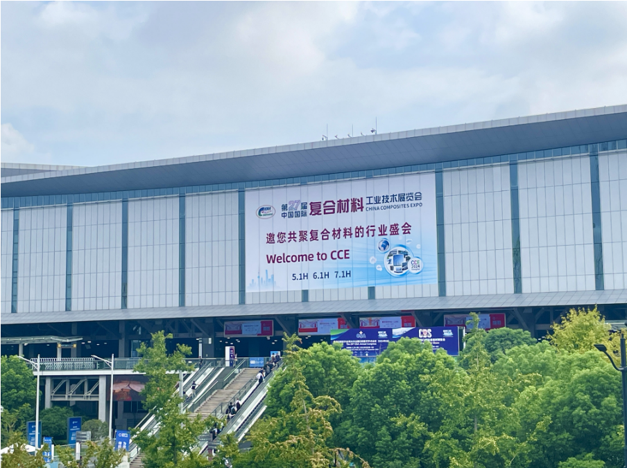 展会回顾|圆满收官！行而不止，期待再聚